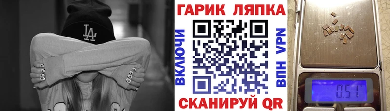 Галлюциногенные грибы Сычёвка