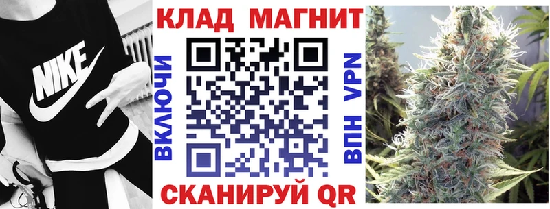 Где купить наркоту Сычёвка Амфетамин  Cocaine  ОМГ ОМГ зеркало  ГАШИШ  СК  Меф мяу мяу 