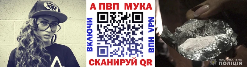 Alfa_PVP СК Сычёвка