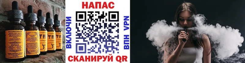 OMG рабочий сайт  цена   Сычёвка  Еда ТГК марихуана 