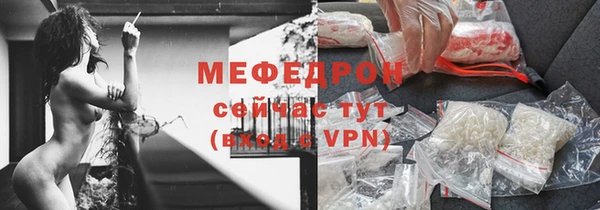 героин Александровское