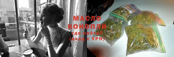 ECSTASY Приозерск