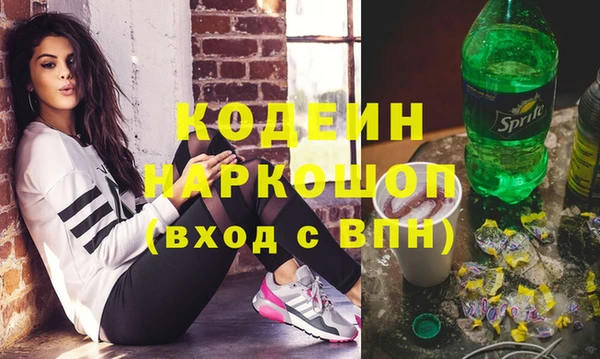 ECSTASY Приозерск