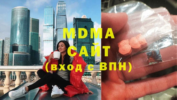 jwh Протвино