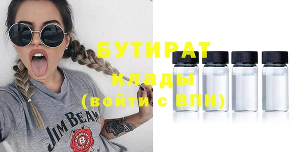ECSTASY Приозерск