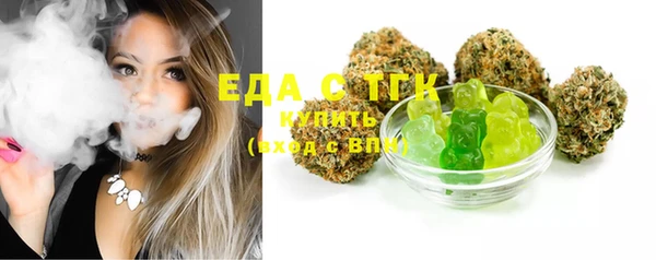 ECSTASY Приозерск