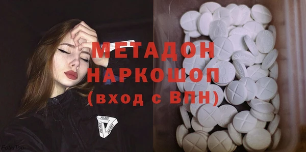 хмурый Иноземцево