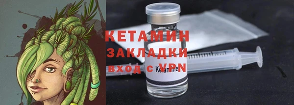 спайс Ростов