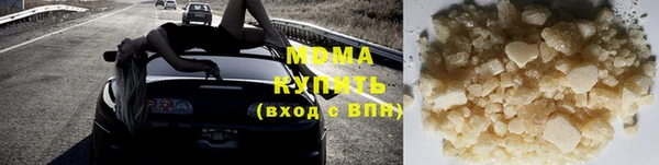 ECSTASY Приозерск