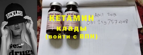 ГАЛЛЮЦИНОГЕННЫЕ ГРИБЫ Пролетарск