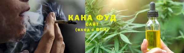 ECSTASY Приозерск