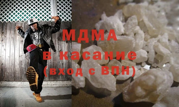 ECSTASY Приозерск