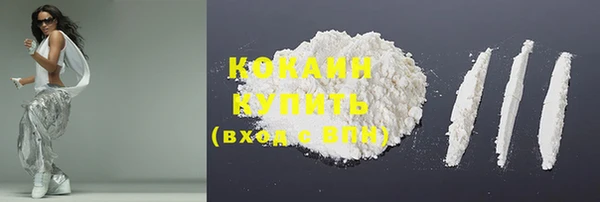 ECSTASY Приозерск