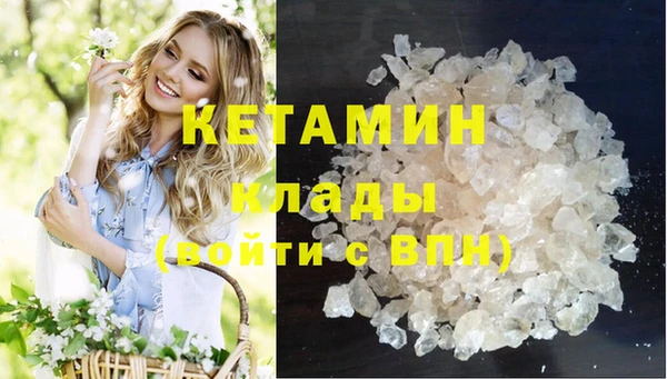 ECSTASY Приозерск