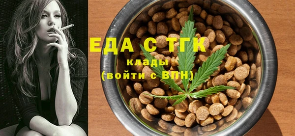 jwh Протвино