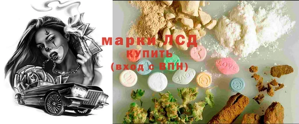 jwh Протвино