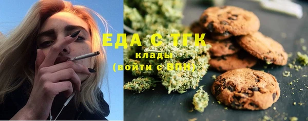 ECSTASY Приозерск