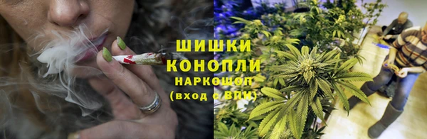 jwh Протвино