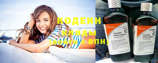 ECSTASY Приозерск
