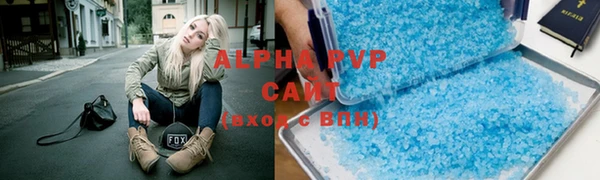 ECSTASY Приозерск